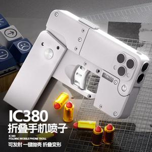 쉘 배출 변형 Ic380 접이식 휴대 전화 스프레이 건 소프트 총알 총 장난감 권총 모델 크리스마스 선물 2025를 시작할 수 있습니다