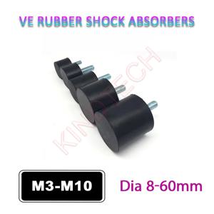 1-10Pcs 남성-끝 단일 스레드 M3 M4 M5 M6 M8 M10 고무 충격 흡수 장치 절연 마운트 VE 형 댐퍼 직경 8-60mm 충돌 패드