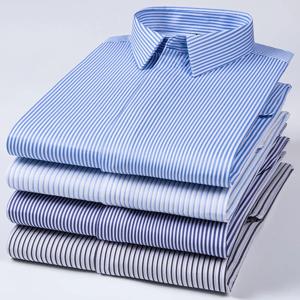 새로운 품질 안티 링클 남성 셔츠 긴 소매 드레스 셔츠 남성용 슬림 피트 Camisa 사회 비즈니스 블라우스 스트라이프 셔츠 6XL 7XL