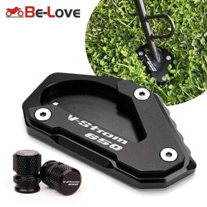 SUZUKI V-STROM 650/XT VSTROM 650 DL650 액세서리 오토바이 CNC 킥 스탠드 풋 사이드 스탠드 확장 플레이트 타이어 밸브 캡