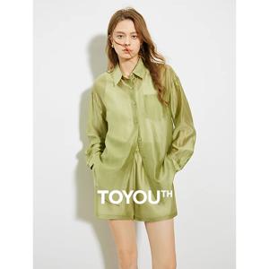 TOYOUTH 여성 프렌치 머스타드 그린 리오셀 셔츠 2025 여름 새로운 경량 썬 프로텍션 탑