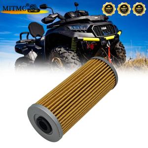 TGB 블레이드 1000 TGB 1000i 1000LTX ATV UTV 부품용 오일 필터 910146 A