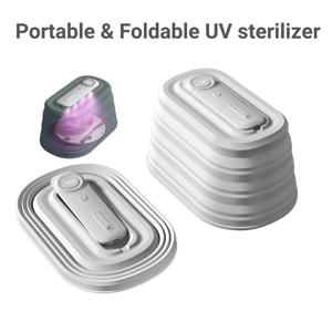 아기 젖병 젖꼭지 젖꼭지 Teether 용 휴대용 및 접이식 UV 살균기 Hg 오존 없음 친환경 캔 휴대용 스탠드 소독