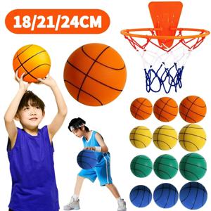 어린이 튀는 음소거 농구 18/21/24CM 실내 침묵 농구 거품 공 3/5/7 크기 농구 고 탄력성 바구니 공