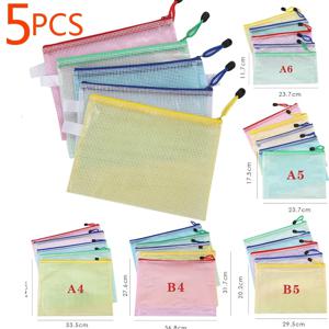 5PCS 편지지 보관 폴더 파일 메쉬 지퍼 주머니 A4 A5 A6 문서 가방 우편 파일 폴더 학교 사무용품