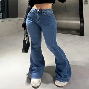 여성 청바지 슬림 올 매치 트럼펫 팬츠 데님 팬츠