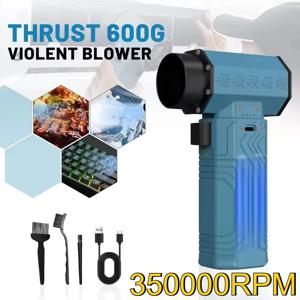 350000 RPM 강력한 미니 터보 제트 팬 공기 송풍기, 10000mAh 600g 추력 70 메터/초 바람 브러시리스 먼지 떨이 잎 제거 건조기 키보드