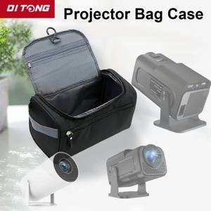 DITONG 보관 케이스 Magcubic HY300 용 여행용 프로젝터 가방 HY320 Transpeed 프로젝터 용 보호 가방 운반