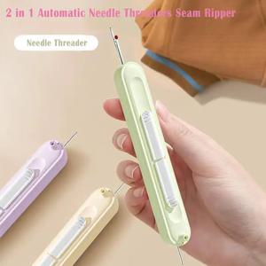 2 In 1 업그레이드 된 솔기 리퍼 바늘 실꿰기 솔기 리퍼 더블 엔드 디자인 다채로운 바느질 바늘 스레드 Unpicker 재봉 도구