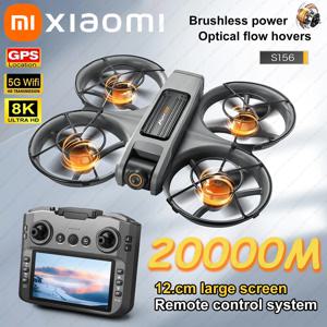 Xiaomi S156 드론 브러시리스 모터 8K 전문 HD 듀얼 카메라 5G WiFi FPV 광학 흐름 호버 장애물 회피 Quadcopter