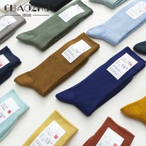 CHAOZHU 일본 더블 바늘 코튼 뜨개질 리브 얇은 비즈니스 코튼 롱 남성 양말 스트레치 캐주얼 데일리 기본 브랜드 양말