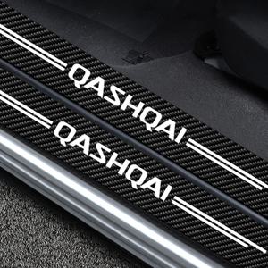 닛산 Qashqai J10 J11 J12 용 4X 자동차 도어 임계 값 씰 스티커 2013 2015 2016 2017 2018 2019 2020 2021 Qashqai Emblem