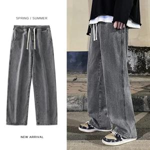 가을 한국 패션 Drawstring Y2K 청바지 옴므 클래식 헐렁한 스트레이트 와이드 레그 바지 2025 새로운 힙합 streetwear 캐주얼 진