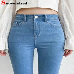 여성 스키니 스트레치 펜슬 청바지 빈티지 특대 100kg 하이 웨스트 데님 바지 봄 가을 한국 패션 캐주얼 Kot Pantolon