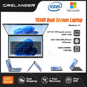 CRELANDER 14