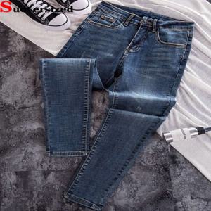 한국어 패션 스키니 펜슬 청바지 봄 가을 캐주얼 스트레치 빈티지 데님 바지 여성 streetwear kot Pantolon Slim Vaqueros