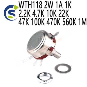 2pcs 전위차계 470R 원형 샤프트 탄소 로터리 테이퍼 전위차계 WTH118 2W 1A 1K 2.2K 4.7K 10K 22K 47K 100K 470K 560K 1M