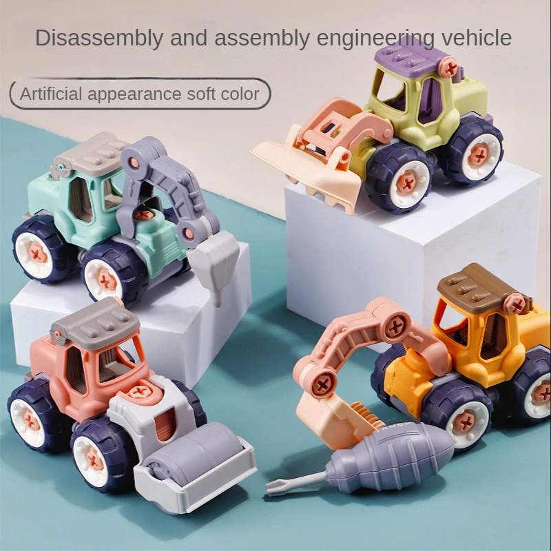 크리 에이 티브 Minuature 트럭 로딩 언로드 플라스틱 DIY 트럭 ToyAssembly 엔지니어링 자동차 세트 소년 선물을위한 어린이 교육 장난감