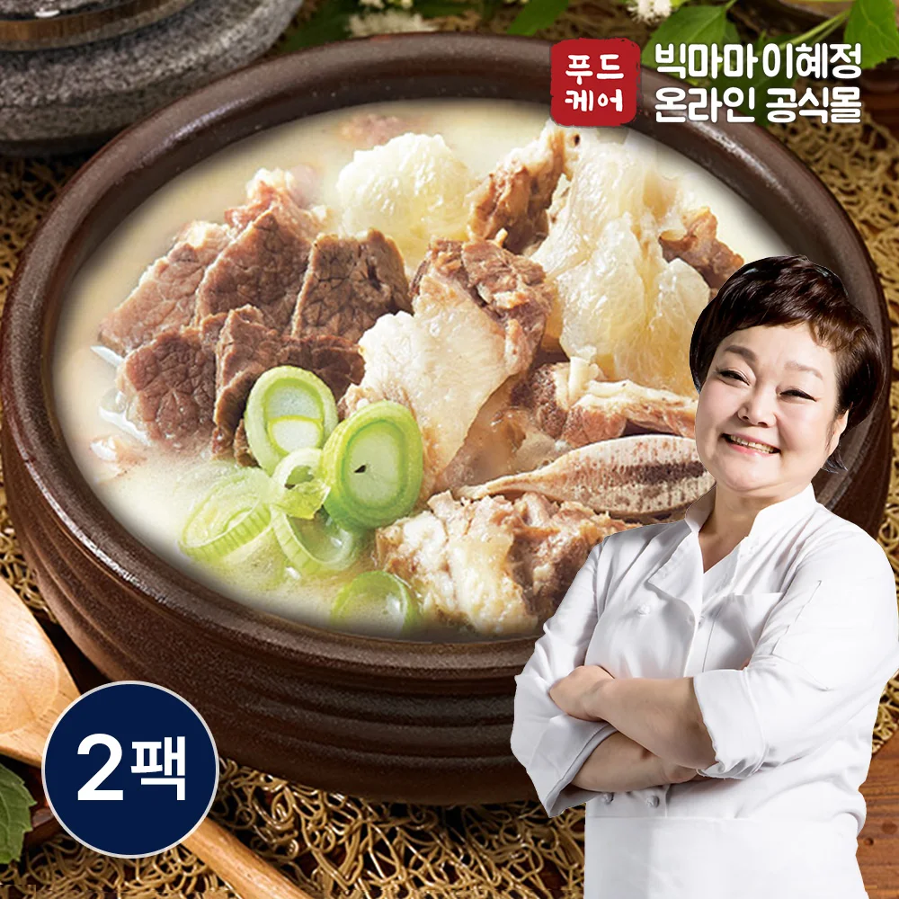 빅마마이혜정의 일품 소한마리탕 750g x 2팩