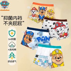 4PCS 원래 발 순찰 어린이 속옷 소년 면화 팬티 항균 속옷 어린이 아기 복서 팬티 선물 2-8Y
