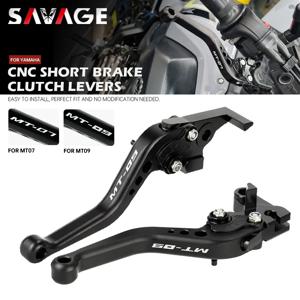 2022 짧은 브레이크 클러치 레버 YAMAHA MT07 MT09 2013-2021 MT-07/Tracer MT-09 SP 오토바이 액세서리 핸들 레버 MT 07 09