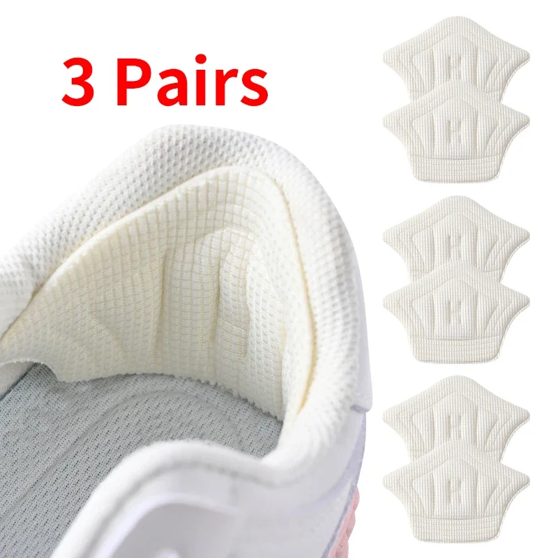 3pair/6pcs Insoles 패치 발 뒤꿈치 패드 스포츠 신발 뒤 스티커 조정 가능한 크기 Antiwear 피트 패드 쿠션 삽입 깔창