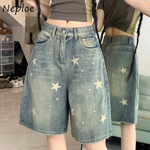 Neploe 아메리칸 빈티지 워싱 스타 데님 반바지, Y2k 하이웨이스트 스트레이트 와이드 레그 청바지, 루즈한 무릎 길이 바지, 2025 신상