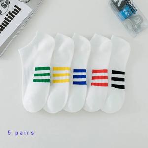 남성용/여성용 흰색 면 양말 5켤레, 발바닥에 고무 밴드 포함, 프리 사이즈 봄 트렌디 보트 양말