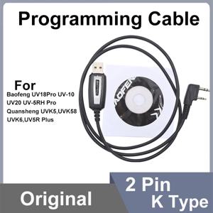 USB 프로그래밍 케이블 Quansheng UVK5 UVK6 5RPlus Baofeng 18Pro 13Plus 17Plus V2 프로그래밍 케이블 CD 소프트웨어 라디오 액세서리