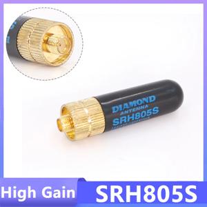 1/2/4PCS SRH805S 안테나 고이득 SMA-여성 다이아몬드 805 짧은 안테나 DM-1701 UV-5R Plus 워키 토키 용 듀얼 밴드 UHF VHF