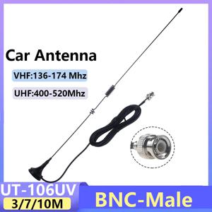 UT-106UV 자동차 햄 라디오 자기 안테나 BNC-남성 VHF/UHF 듀얼 밴드 400-520Mhz 136-174Mhz ICOM Motorola 워키 토키 액세서리