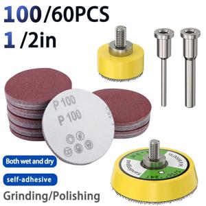 60Pcs 1/2Inch 25/50mm 샌딩 디스크 패드 세트 Dremel 로타리 도구 샌드페이퍼 액세서리 용 100-2000 연마 연마 패드 키트