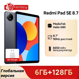 샤오미 레드미 패드 SE 글로벌 버전, 돌비 애트모스 듀얼 스피커, Mi 태블릿 SE, 64GB, 128GB, 90Hz 디스플레이, 6650mAh, MTK 헬리오 G85, 8.7 인치