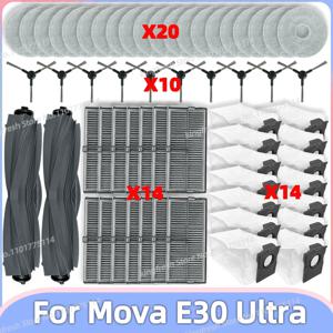 ( Dreame Mova E30 Ultra / Trouver E30 Ultra / 드리미 L10S 히트 / 드리미 L10s Heat / Dreame L10s Pro Ultra Heat / Dreame X30 Ultra ) 호환 부품 메인 삼중 커팅 롤러 사이드 브러시 헤파 필터 물걸레 천 먼지 봉투 액세서리