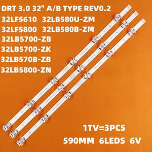 3PCS LED 스트립 LG 32LB5800 32LF560V LGIT UOT A B 6916L-1974A 1975A 6916L-2223A 2224A innotek DRT 3.0 32 32LB560B 32LB561V 6