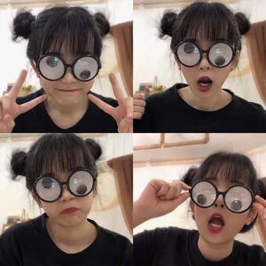 재미 있은 안경 코스프레 할로윈 의상 액세서리 안구 롤링 안경 크리스마스 선물 가장 무도회 장식 멋진 드레스