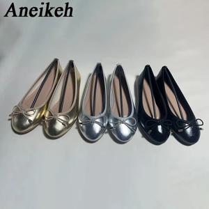 Aneikeh 골드 실버 패션 플랫 럭셔리 여성 발레리나 라운드 발가락 Bowtie 슬립 컴포트 로퍼 여성 캐주얼 뮬 신발