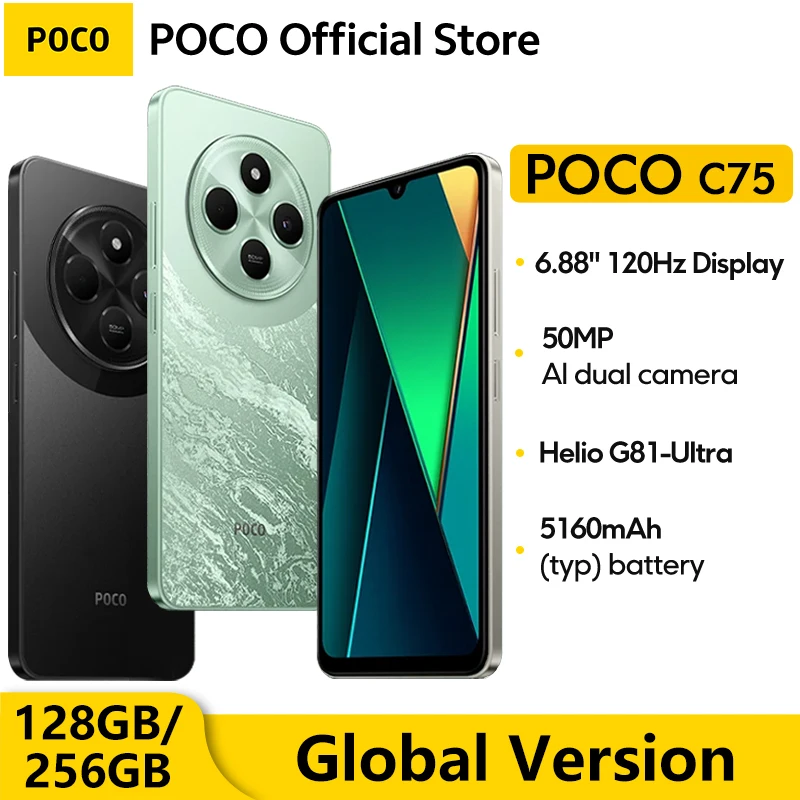 월드 프리미어 글로벌 버전 POCO C75 6.88 인치 120Hz 디스플레이, Helio G81-Ultra 50MP 카메라, 대용량 5160mAh 배터리 지지대 NFC