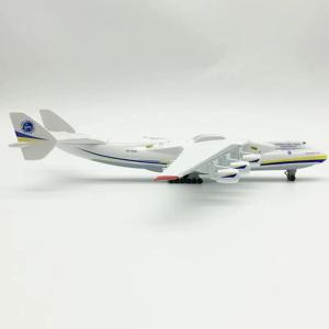 20cm 합금 소련 장난감 연합 공기 ANTONOV 225 항공 An-225 Mriya 세계 최대 화물 비행기 모델 비행기 다이 캐스트 항공기 모드
