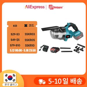 Helppro 무선 진공 청소기, 휴대용 무선 전기 진공 자동차 산업용 먼지 청소 도구, Makita 18V 배터리, 16KPA(건전지 2개, 한국형 플러그)