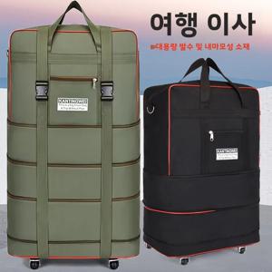 방수 가방 여행 가방 여행 가방 방수 방수 대용량 대용량 이동 이동 옥스포드 천 옥스포드 천 가방 여행 가방 백팩 백팩 가방