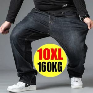 남성 대형 블랙 청바지 10XL 특대 하이 웨이스트 루즈 한 바지 남편 플러스 사이즈 루즈 데님 바지 블루 남성 데님 바지