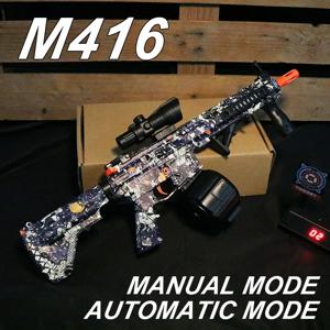 M416 전기 볼 블래스터, 수동/자동 모드 젤 블래스터, 야외 촬영 게임, 할로윈, 크리스마스 선물에 적합