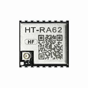 HT-RA62 Lora 시리즈 모듈 SX1262 보조 개발은 Lorawan 프로토콜 868-915Mhz-Y41A를 지원합니다.