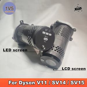 다이슨 V11 / SV14 /SV15용 기존 진공 청소기 모터 모터 LED 스크린 모터 또는 LCD 스크린 모터 교체