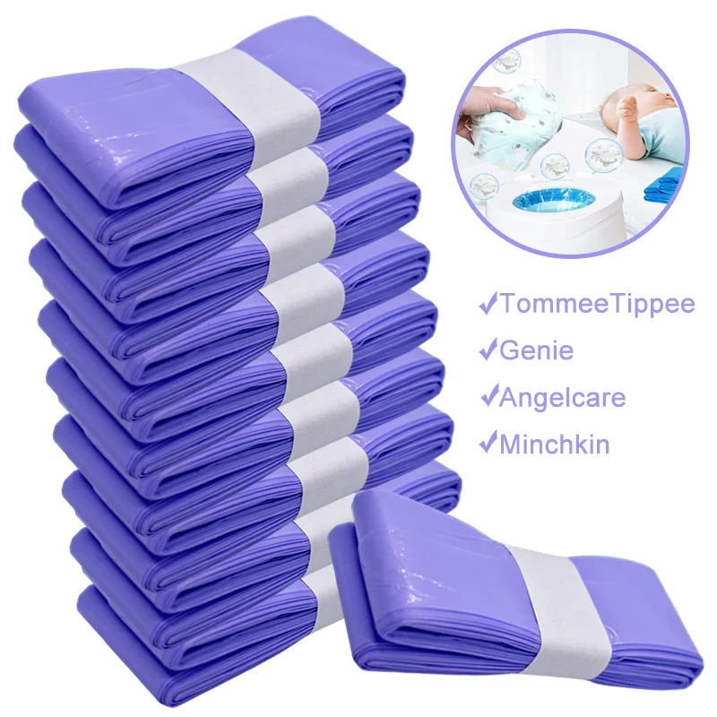 보라색 기저귀 통 아기 리필 가방, Angelcare 쓰레기통, Sangenic Tommee Tippee, 지니용 트위스트 앤 클릭, 1 개, 5 개, 10 개