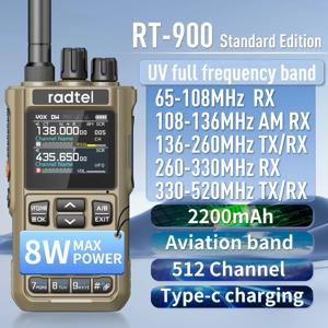 Radtel RT-900 브라운 8W 풀 밴드 햄 라디오 워키 토키 512CH 에어 밴드 양방향 라디오 방송국 항공 NOAA Marine River PTT