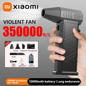 샤오미 폭력 팬 350000 RPM 강력한 공기 송풍기 진공 먼지 청소기 강한 바람 충전 58 메터/초 브러시리스 터보 제트 송풍기 건식