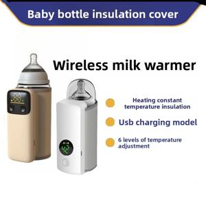 겨울 뜨거운 우유와 밤 우유 유물 휴대용 USB 병 따뜻하게를위한 무선 가열 병 보온병 슬리브