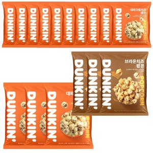 [던킨  팝콘] 브라운치즈 75g 3개+대파크림치즈 15g 10개+대파크림치즈 80g 3개